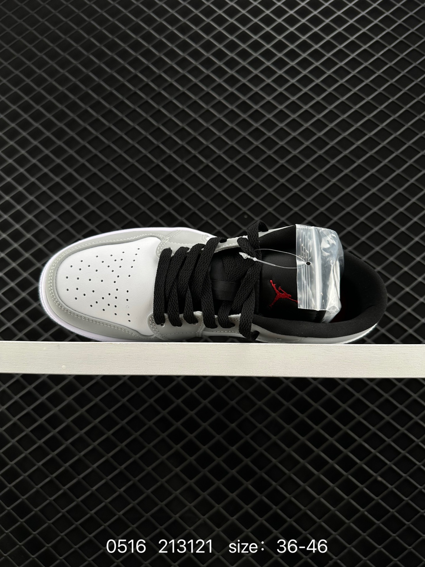 Nike Air Jordan 1 Low SE